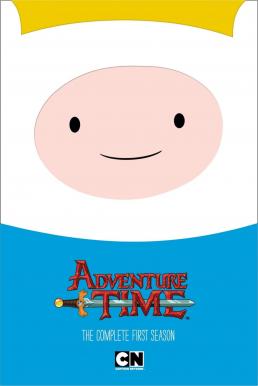 Adventure Time แอดแวนเจอร์ ไทม์ ภาค1 ตอนที่ 1-26 พากษ์ไทย